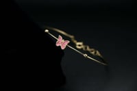 سوارة ذهب أطفال (K1491)