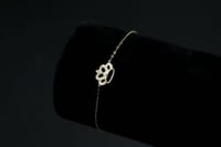 سوارة ذهب (B1271) WF