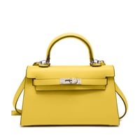 شنطة بيوند 22 كيلي ستايل مع ستراب - اصفر