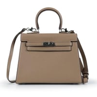 شنطة بيوند 25 كيلي ستايل مع ستراب- موكا