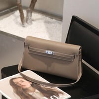 شنطة بيوند باوتش كيلي ستايل مع 2ستراب- موكا (بني)