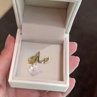 بروش بالاسم مع وردة مطلي ذهب عيار 21