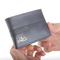 أناقة شخصية في محفظتك