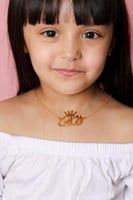 سلسال بناتي باالاسم