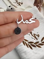 بروش الحماية والأناقة"