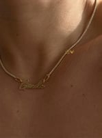 سلسال بريق الماس باالاسم