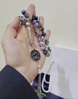 مسبحة عقيق أنيقة بتفاصيل آسرة