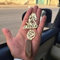 تعليقه سياره