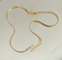 سلسال بريق الماس باالاسم