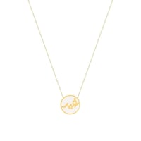 عقد الاسم بي حجر الميناء الأبيض