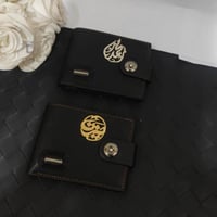 محفظة جلدية-فاخرة بتصميم شخصي