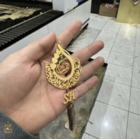 تعليقة سياره شكل قطره