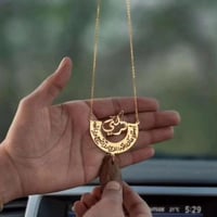 تعليقه سياره