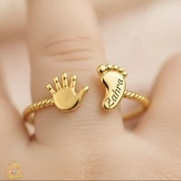 خاتم "أول بصمة"