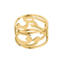 دبلة العمر اسمك وا اسم من تحبـ