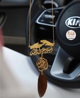 تعليقه-انيقه