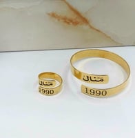 إسواره وخاتم كبلز فخامه تتحدث عنك