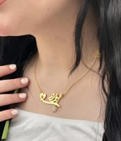 عقد "شخصي" يروي حكايتك