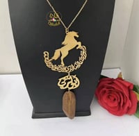 تعليقة سياره شكل الحصان