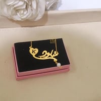 عقد "شخصي" يروي حكايتك