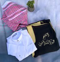 اطقم ولاديه لكشخه العيد.. بشت ولادي خامه جدا فخمه