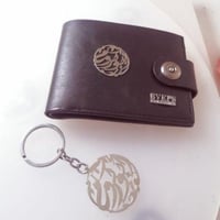 بكك محفظة وميدالية جلد شخصية