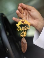 تعليقة سيارة شكل تصميم على طلبك