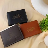 محفظة جلد شخصية - أناقة باسمك