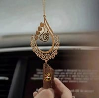 تعليقة سياره شكل قطره