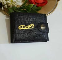 أناقة شخصية في محفظتك