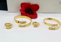 إسواره وخاتم كبلز فخامه تتحدث عنك