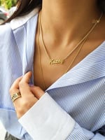 سلسال بريق الماس باالاسم