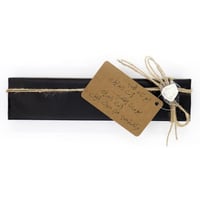 تغليف اسود ملكي