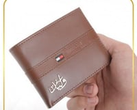 أناقة شخصية في محفظتك