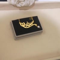 عقد "شخصي" يروي حكايتك