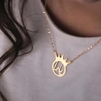 سلسال بناتي - تفصيل حسب الطلب