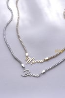 سلسال بريق الماس باالاسم