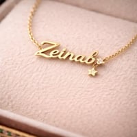 قلادة الاسم-المطليه بالذهب 2026