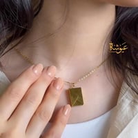 سلسال العائلة مطلي ذهب عيار 21