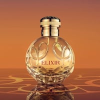 إيلي صعب إليكسير او دو بارفان 100 مل