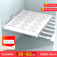 W42xL38-60cm