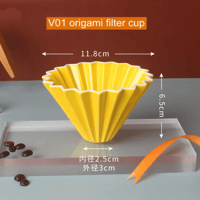 V01 أصفر