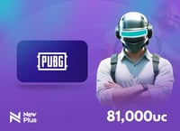 نشحن لك 81000 شدة