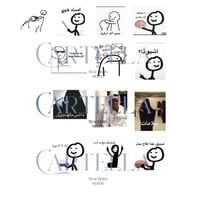 رياكشنات لأوراق الاختبار