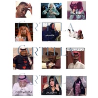 رياكشنات لأوراق الاختبار