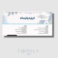 سجل توثيق شواهد الاداء الوظيفي ازرق (قوقل سايت)