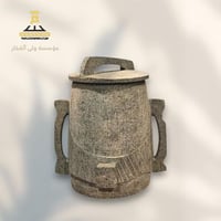 برمة حجر كبير