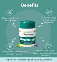 هيمالايا سايتوسين – تركيبة عشبية طبيعي لدعم صحة ال...