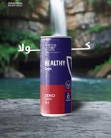 كولا