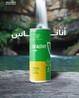 اناناس
